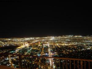 Las Vegas