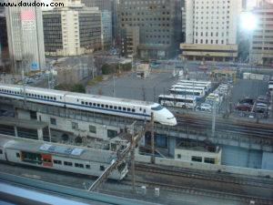 Forum International - Tokyo
