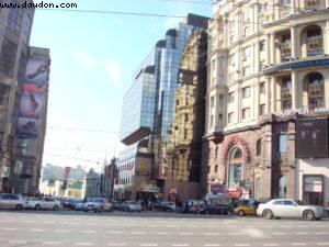 Moscou