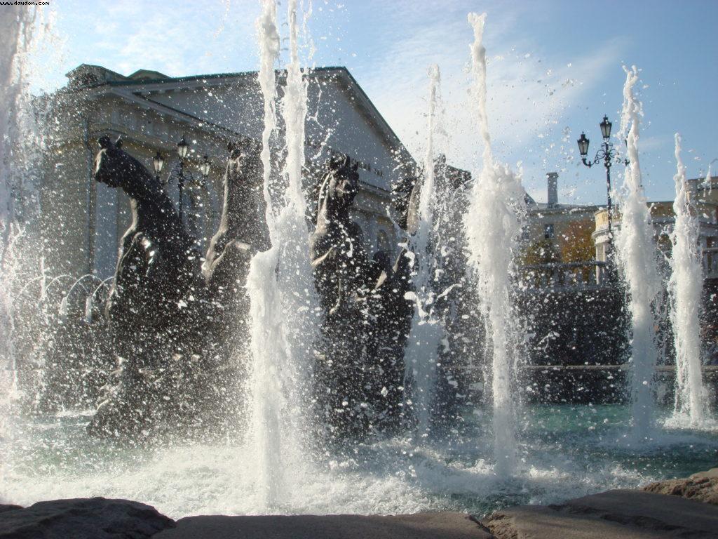 Moscou