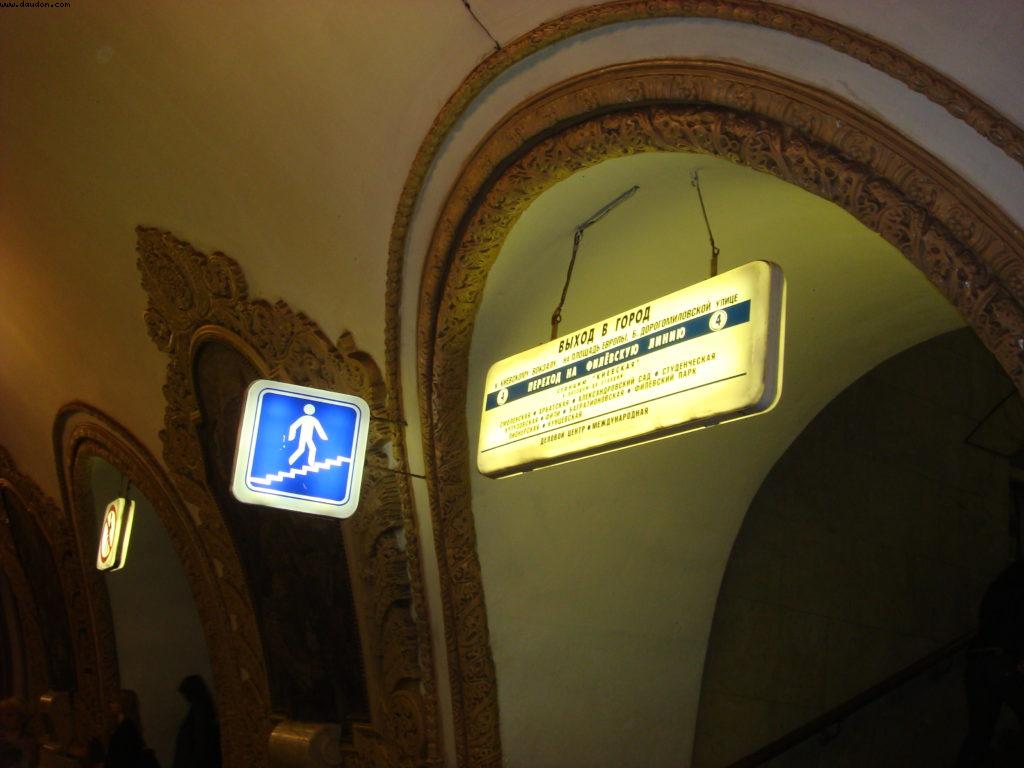 Moscou