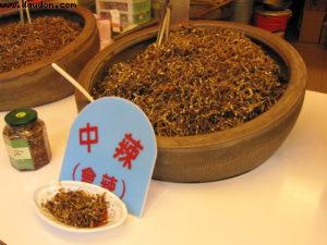 Jiufen - 