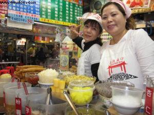 Taiwan - 
