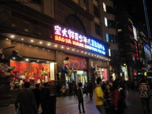Shanghai