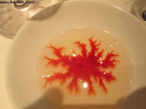 Restaurant Arzak