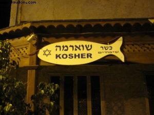Tel Aviv