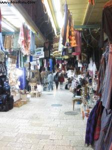 Jerusalem