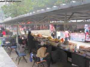 Great Wall - Beijing