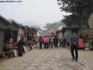 Great Wall - Beijing