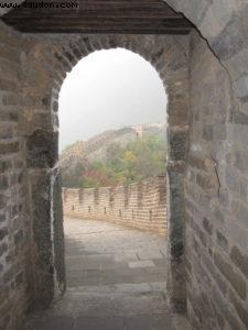 Great Wall - Beijing
