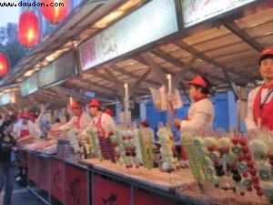 Night market - Beijing