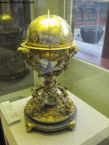 The Forbidden city - Beijing