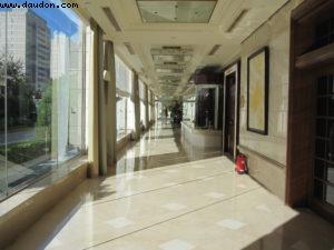 Hotel St Régis - Beijing