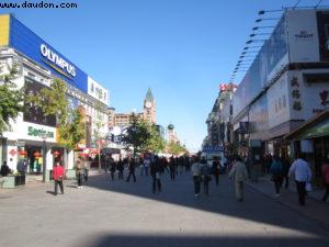 Wangfujing - Beijing