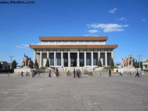 Tian'anmen square - Beijing