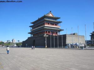 Tian'anmen square - Beijing