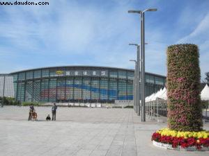 Olympic Park - Beijing