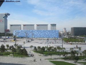 Olympic Park - Beijing