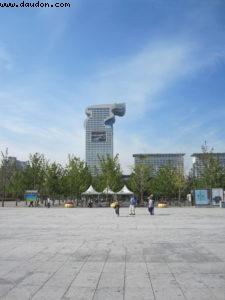 Olympic Park - Beijing