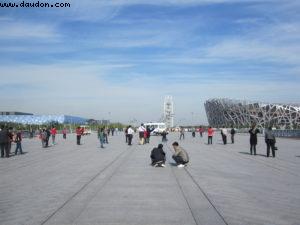 Olympic Park - Beijing