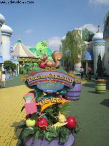 Universal Studios - Osaka