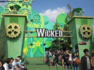 Wicked (in Japonese) - Universal Studios - Osaka