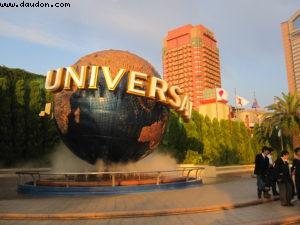 Universal Studios - Osaka
