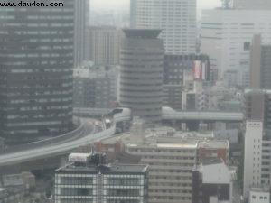 Motorway going inside a building -Osaka