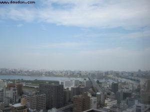 View from our room - Osaka