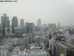 View from our room - Osaka