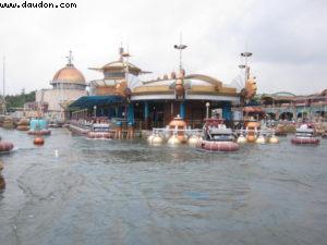 Tokyo DisneySea