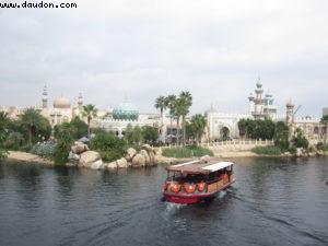 Tokyo DisneySea