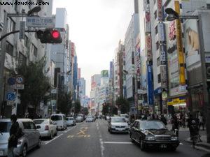 Ginza - Tokyo