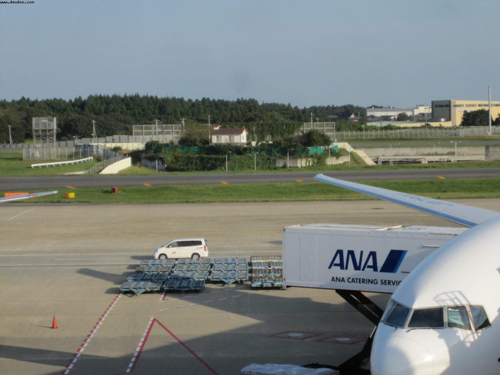 Home lost in Narita Airport - Tokyo