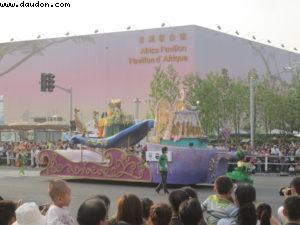 Parade - Exposition Universelle de Shanghai - Chine 