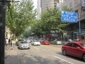 French Concession - Shanghai