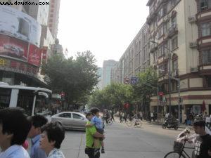 French Concession - Shanghai