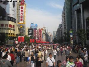 Nanjing Road - Shanghai