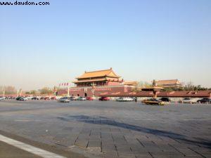 Forbidden City - Beijing