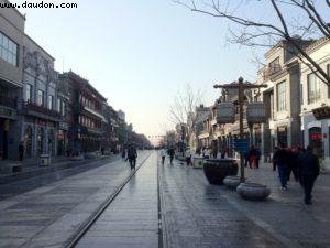 Qianmen - Beijing