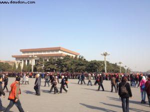 Tiananmen Square - Beijing