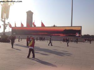 Tiananmen Square - Beijing