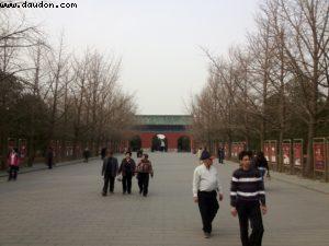 Tian Tan Park - Beijing