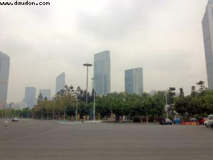 Guangzhou