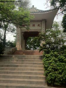 Yuexiu Park - Guangzhou