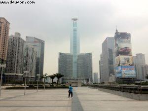 East Station - Guangzhou