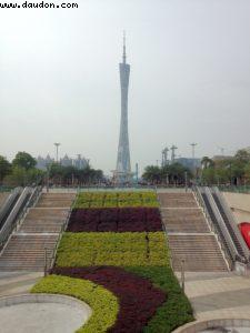 Guangzhou