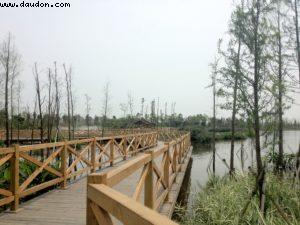 Haizu Lake Park - Guangzhou