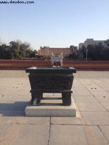 Temple of Earth Park - Beijing