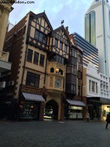 Perth